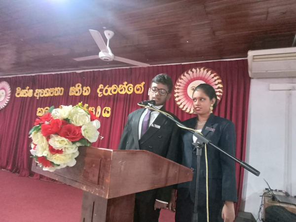 Art festival for children with special needs in Homagama (2022-12-19)